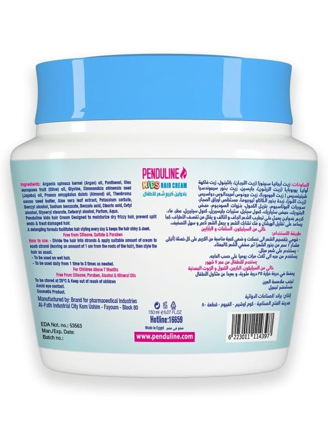 PENDULINE Kids Hair Cream For Normal & Dry Hair 150ml - Image 2